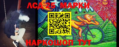 меф VHQ Краснознаменск