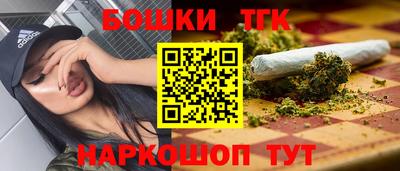 COCAINE Краснокаменск