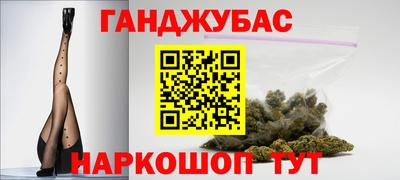 меф VHQ Краснознаменск