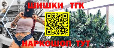 меф VHQ Краснознаменск