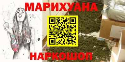 COCAINE Краснокаменск