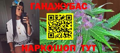 COCAINE Краснокаменск