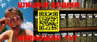 COCAINE Краснокаменск