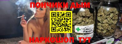 COCAINE Краснокаменск