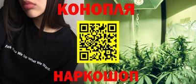 COCAINE Краснокаменск