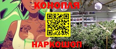 COCAINE Краснокаменск