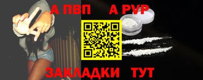 бутик Краснодар