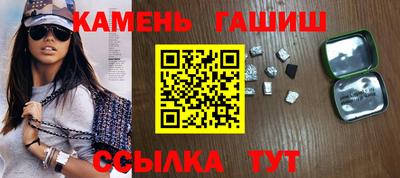 COCAINE Краснокаменск