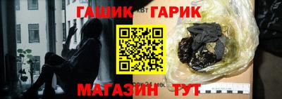 меф VHQ Краснознаменск