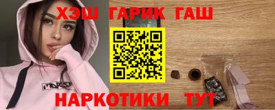 бутик Краснодар