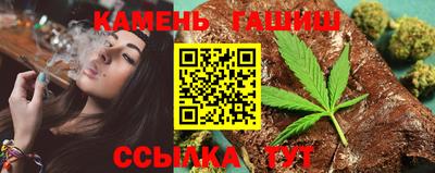 меф VHQ Краснознаменск