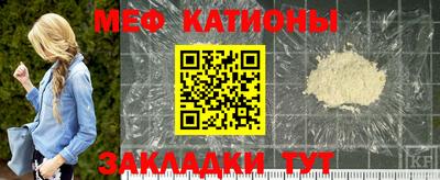 бутик Краснодар